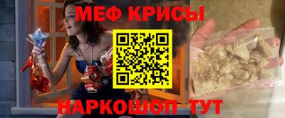 бутик Краснодар