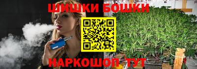 кокаин премиум Краснокаменск