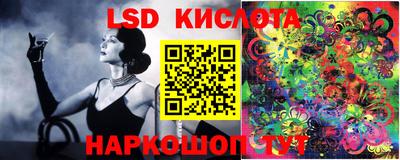 кокаин премиум Краснокаменск