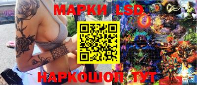 кокаин премиум Краснокаменск
