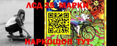 бутик Краснодар