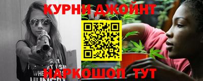 кокаин премиум Краснокаменск
