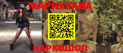 эйфоретик Краснознаменск