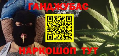 кокаин премиум Краснокаменск