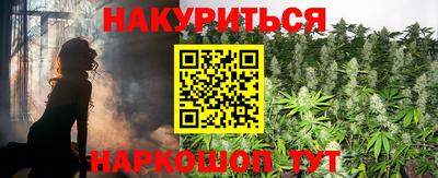 кокаин премиум Краснокаменск