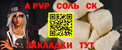 бутик Краснодар