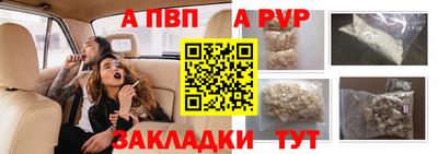 кокаин премиум Краснокаменск