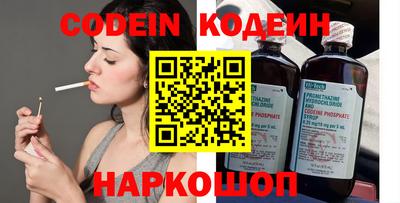 бутик Краснодар