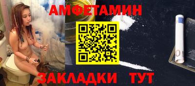 эйфоретик Краснознаменск