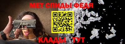 бутик Краснодар