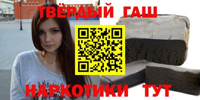 бутик Краснодар