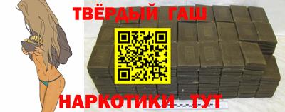 эйфоретик Краснознаменск