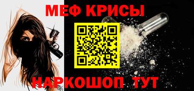 бутик Краснодар