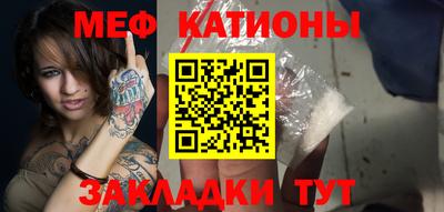 кокаин премиум Краснокаменск